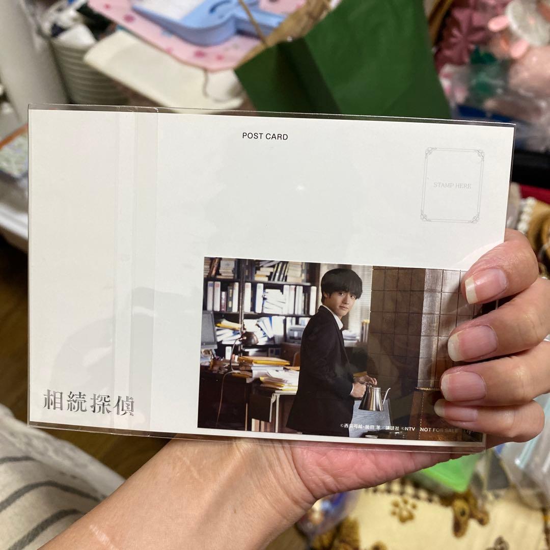 相続探偵 DVD-BOX〈6枚組〉