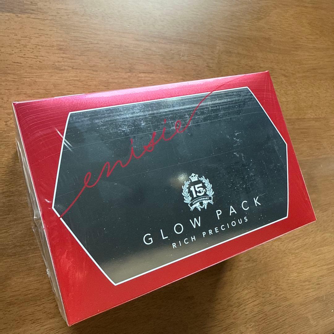 エニシーグローパック　リッチプレシャス　10回分