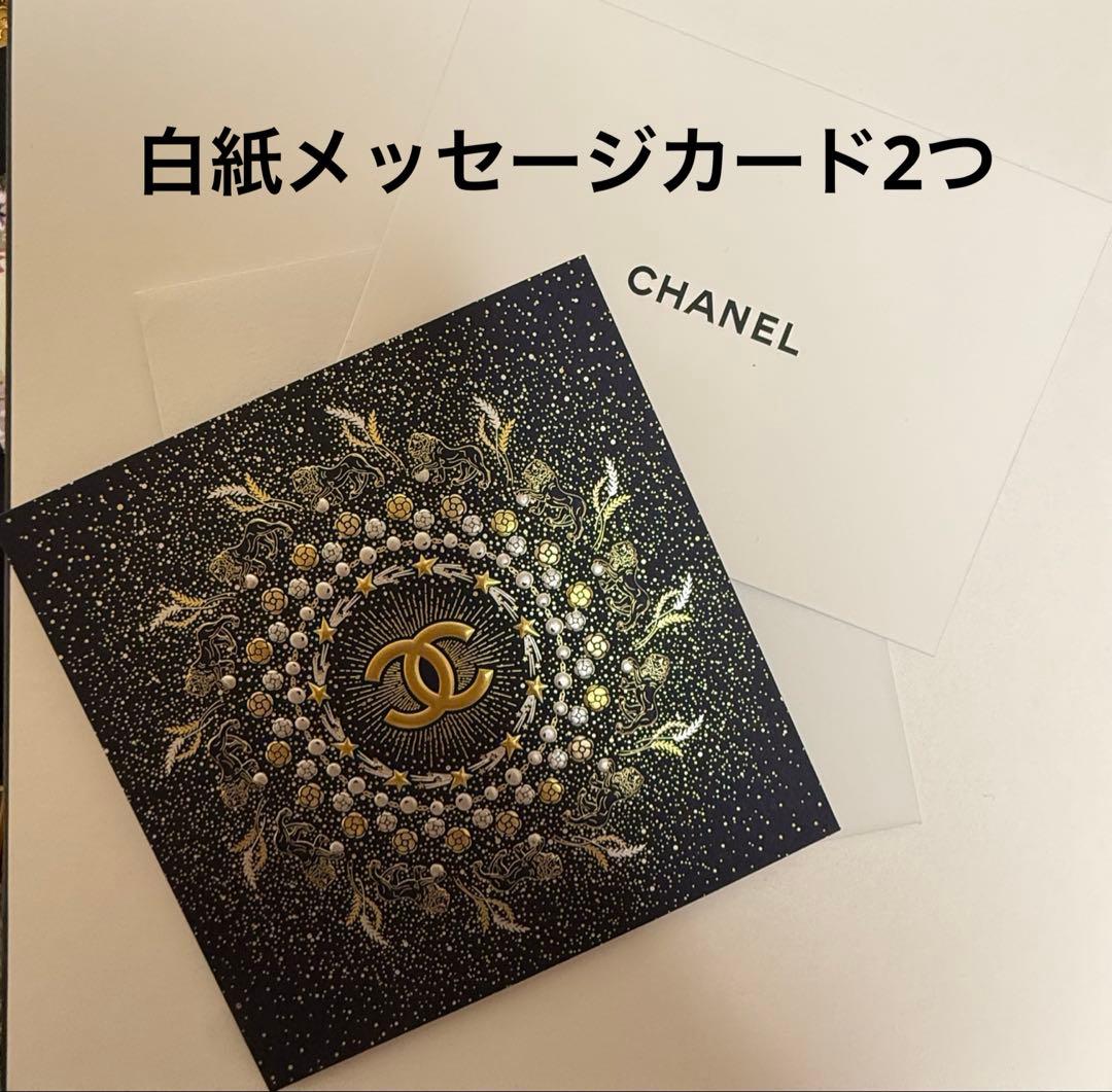 【完売品】CHANELホリデー限定セット アイシャドウ アンド マスカラ