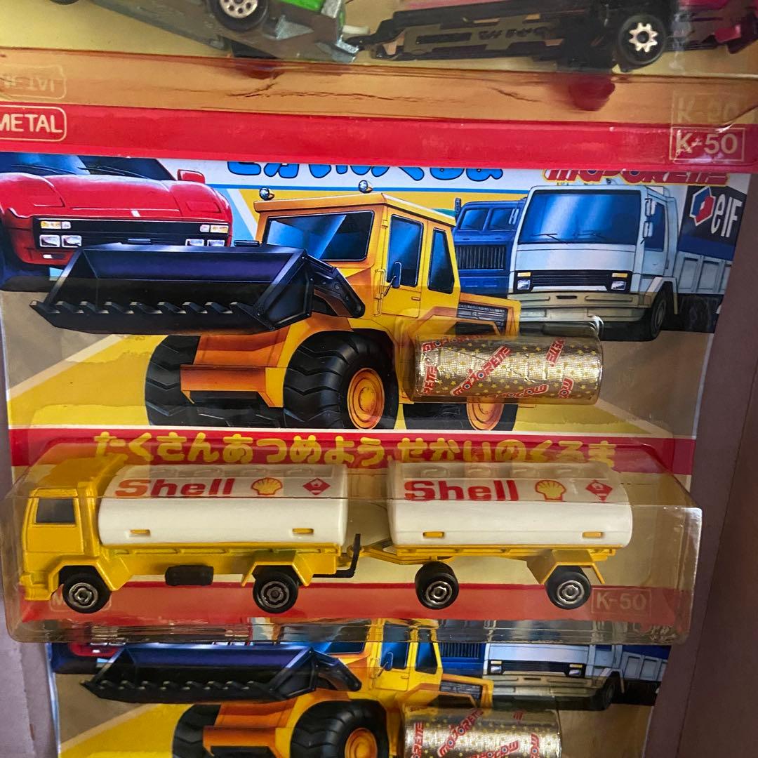 マジョレット　せかいのくるま　10個セット