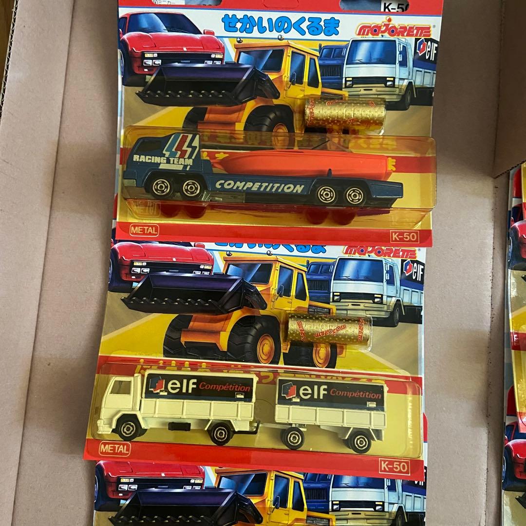 マジョレット　せかいのくるま　10個セット