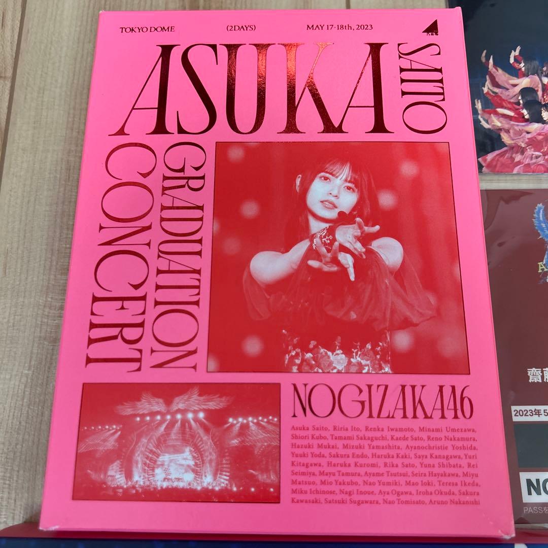 乃木坂46 齋藤飛鳥　卒業コンサート DVD5枚組