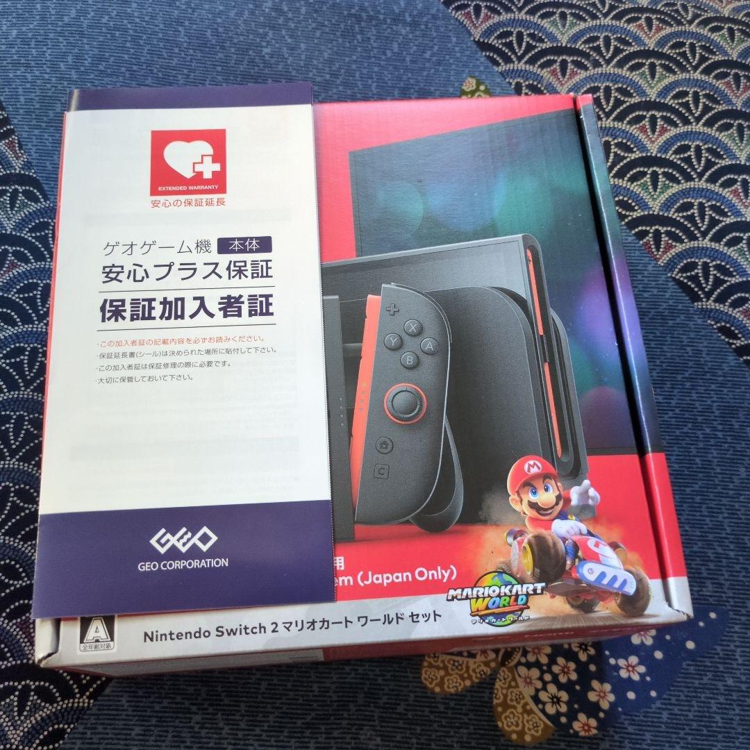 任天堂Switch2新品未開封マリオカートワールドセット