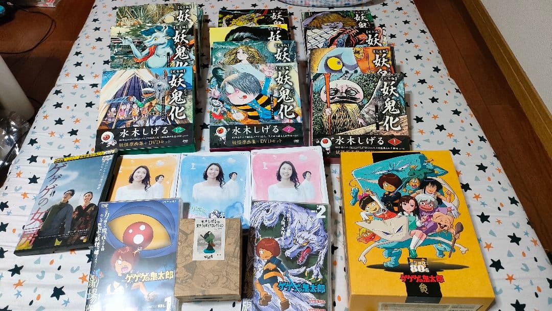 よ*ん様 激レア　水木しげる 妖怪鬼化全巻セットDVD＋ゲゲゲBOX＋ゲゲゲの女