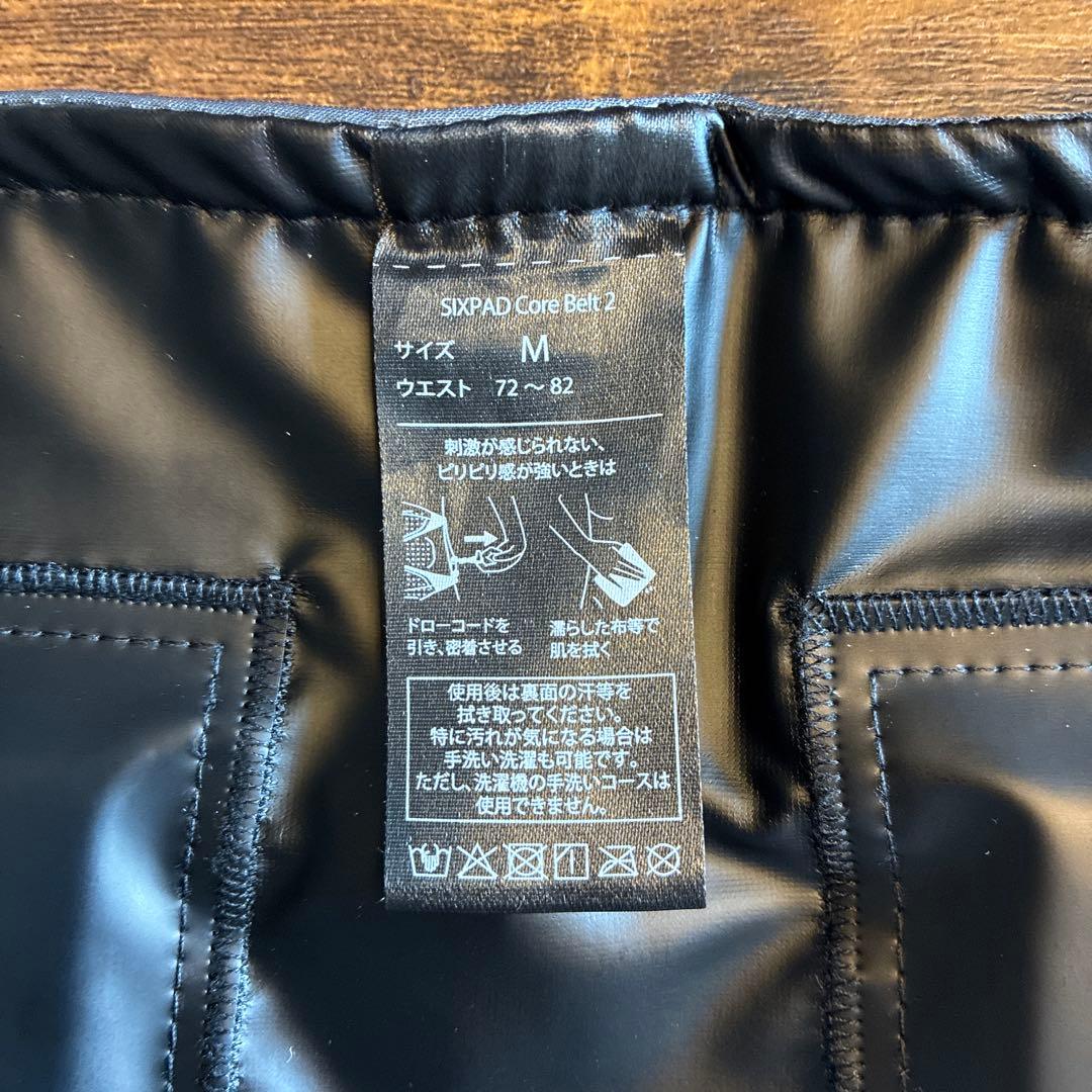 SIXPAD Core Belt 2 Mサイズ ウエスト72-82cm