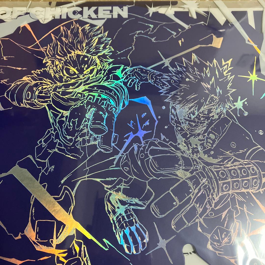 BUMP OF CHICKEN I ヒロアカ　限定盤　未開封