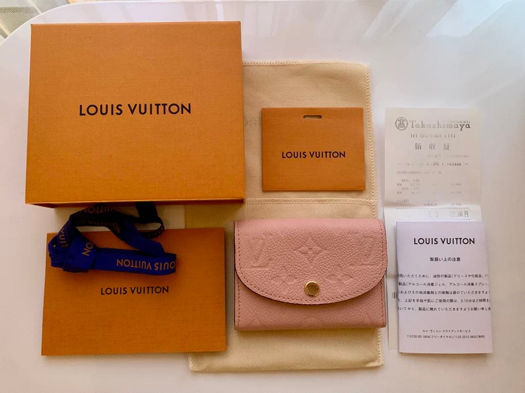 新品　LOUIS VUITTON ポルトモネ・ロザリ ローズ
