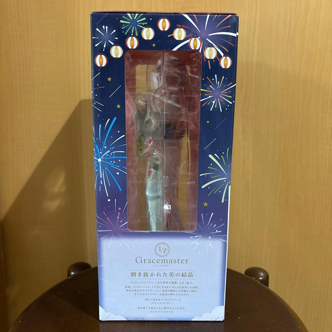 一番くじ ぼっち・ざ・ろっく 喜多郁代 フィギュア 浴衣