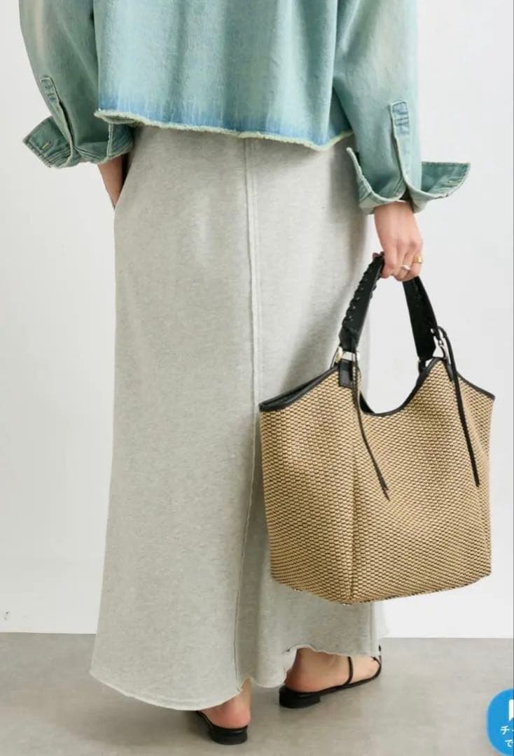 【新品同様】今期 リヴドロワCITYバスケットトート2 かごバック