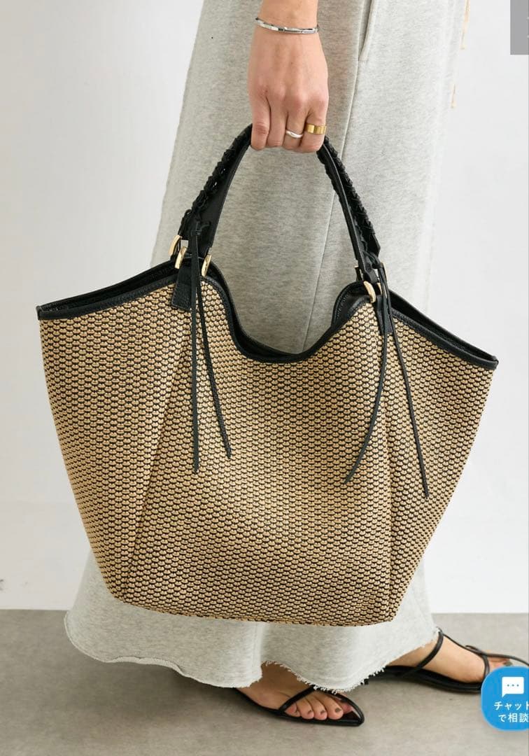 【新品同様】今期 リヴドロワCITYバスケットトート2 かごバック