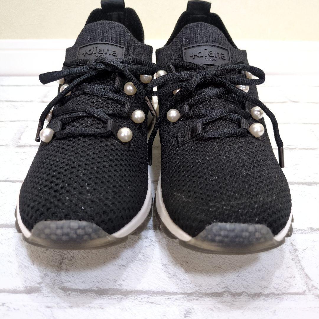 極美品　＋diana　プラスダイアナ　パールメッシュスニーカー　黒　23.5