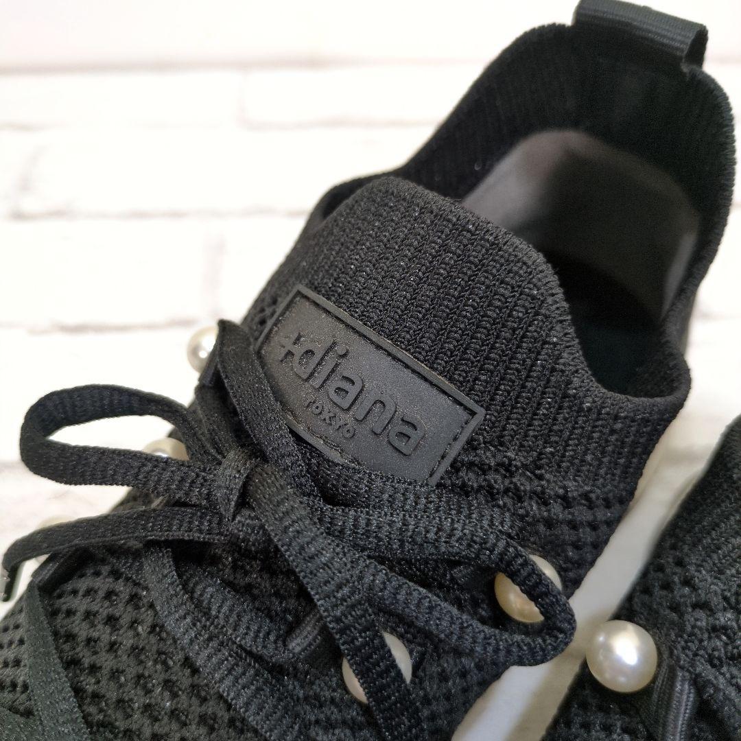 極美品　＋diana　プラスダイアナ　パールメッシュスニーカー　黒　23.5