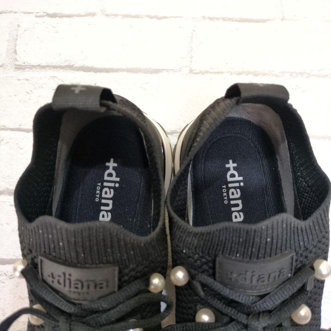 極美品　＋diana　プラスダイアナ　パールメッシュスニーカー　黒　23.5