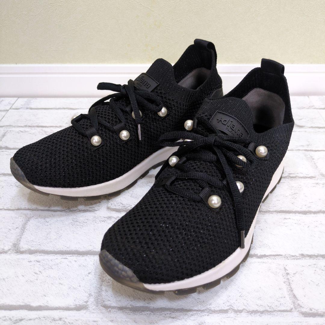 極美品　＋diana　プラスダイアナ　パールメッシュスニーカー　黒　23.5