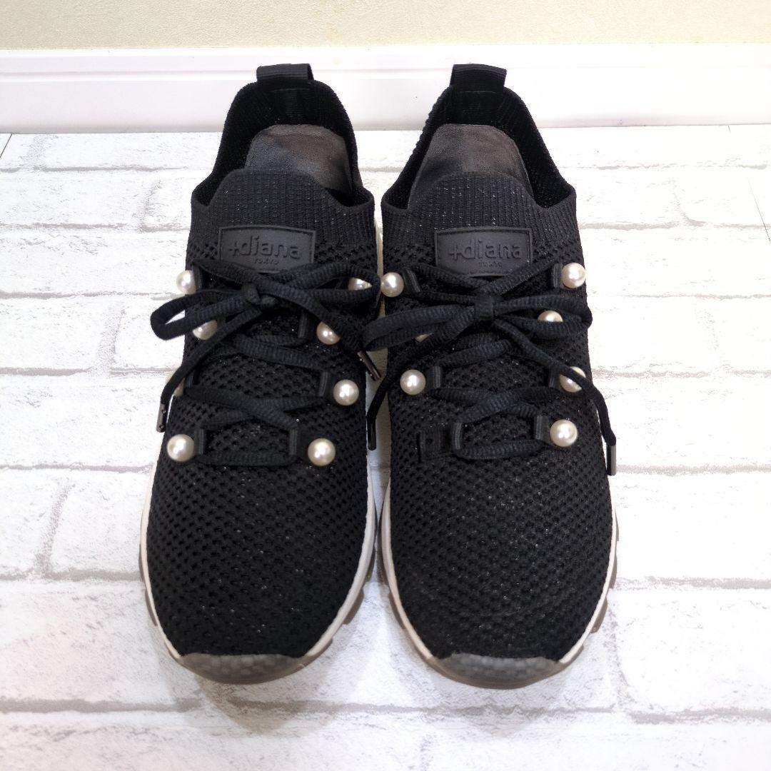 極美品　＋diana　プラスダイアナ　パールメッシュスニーカー　黒　23.5