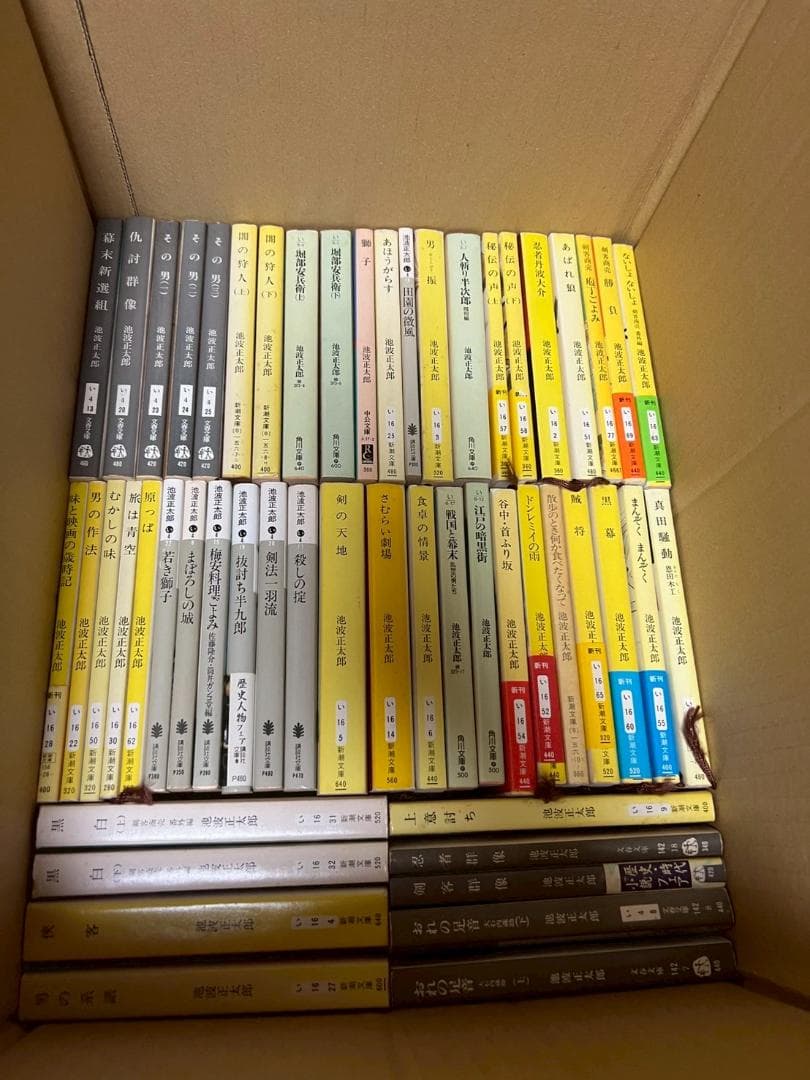 池波正太郎　小説　101冊　まとめ　セット