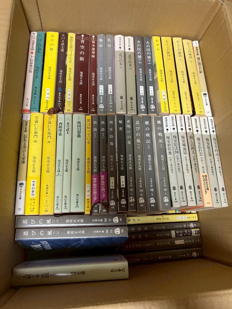 池波正太郎　小説　101冊　まとめ　セット