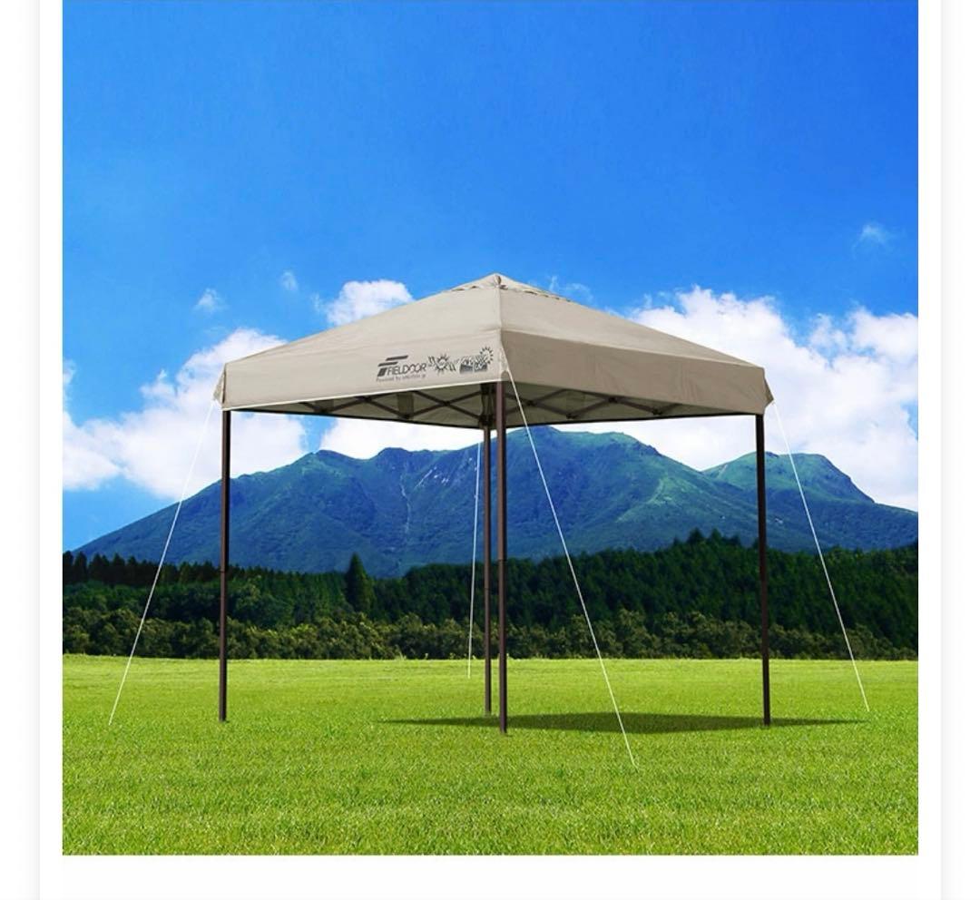 FIELDOR 収納ケース付き　ワンタッチタープテント 2m×2m お庭テント