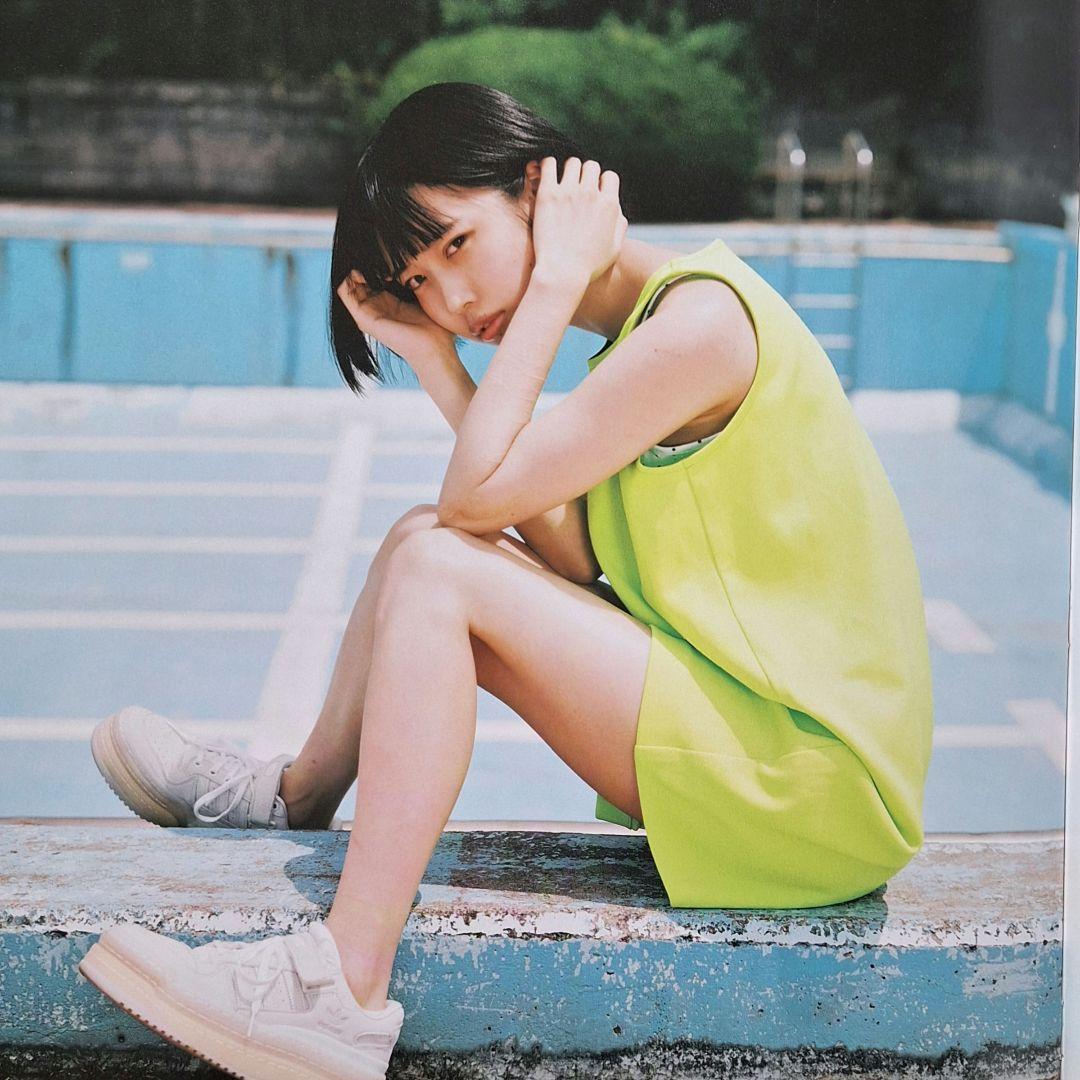 あのちゃん アナザーカット写真集 + Pegasus + ポストカード+ シール