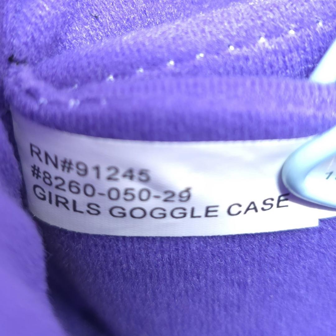 ★美品★【DAKINE】スノー バッグ＆ゴーグルケース セット ブラック ヒョウ