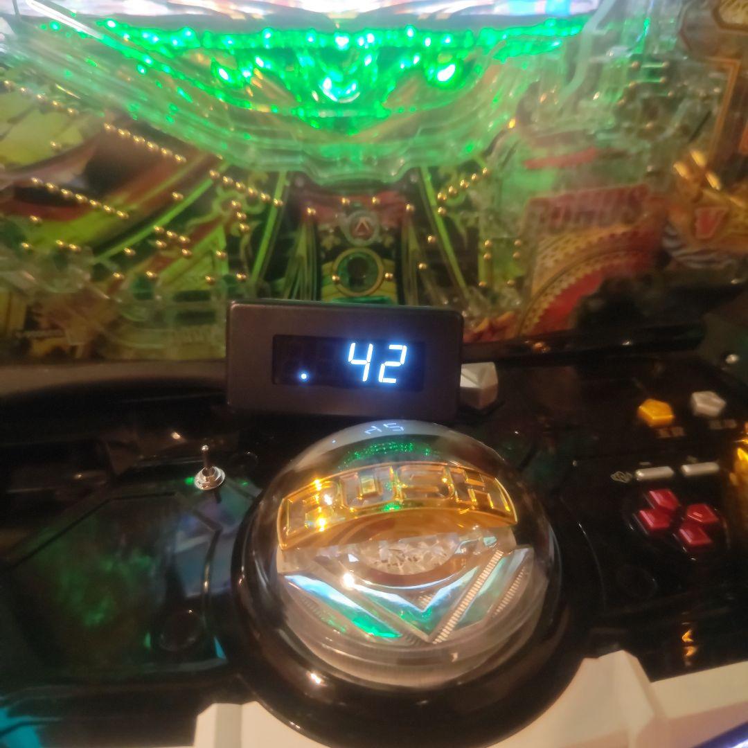 牙狼11 パチンコ実機　オート加工リモコン付