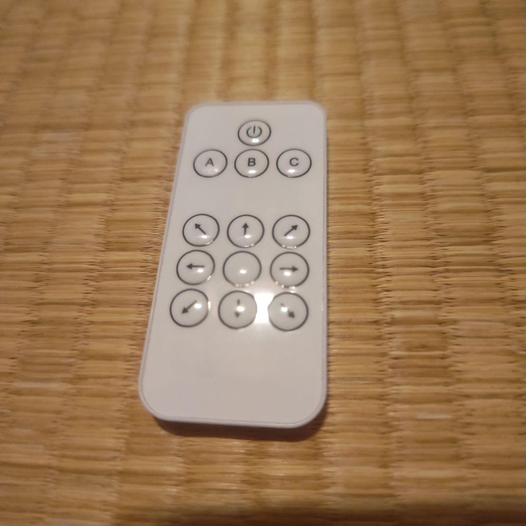 牙狼11 パチンコ実機　オート加工リモコン付