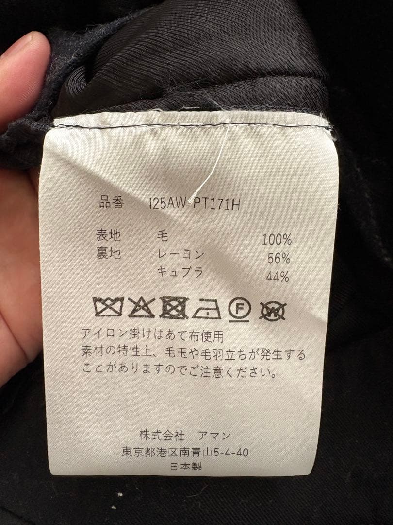 パンツ 25AW INSCRIRE STRIPE WIDE PANTS