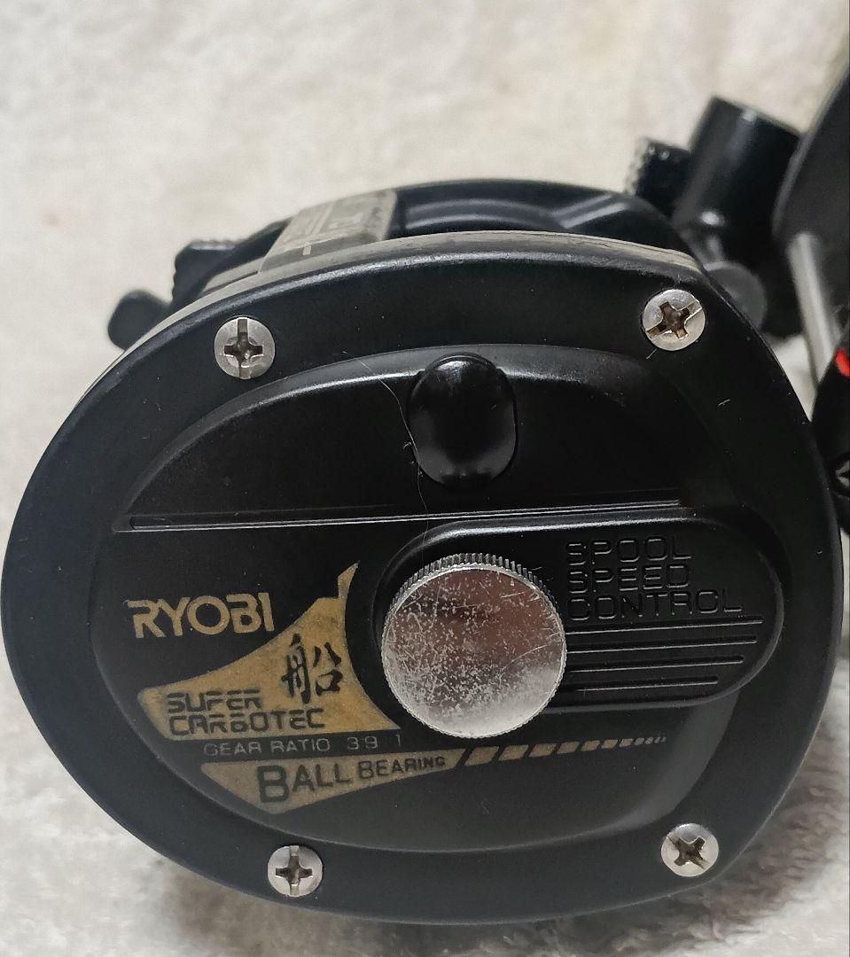 リョービセラテックアラート103スーパーカーボテック両軸船70リール