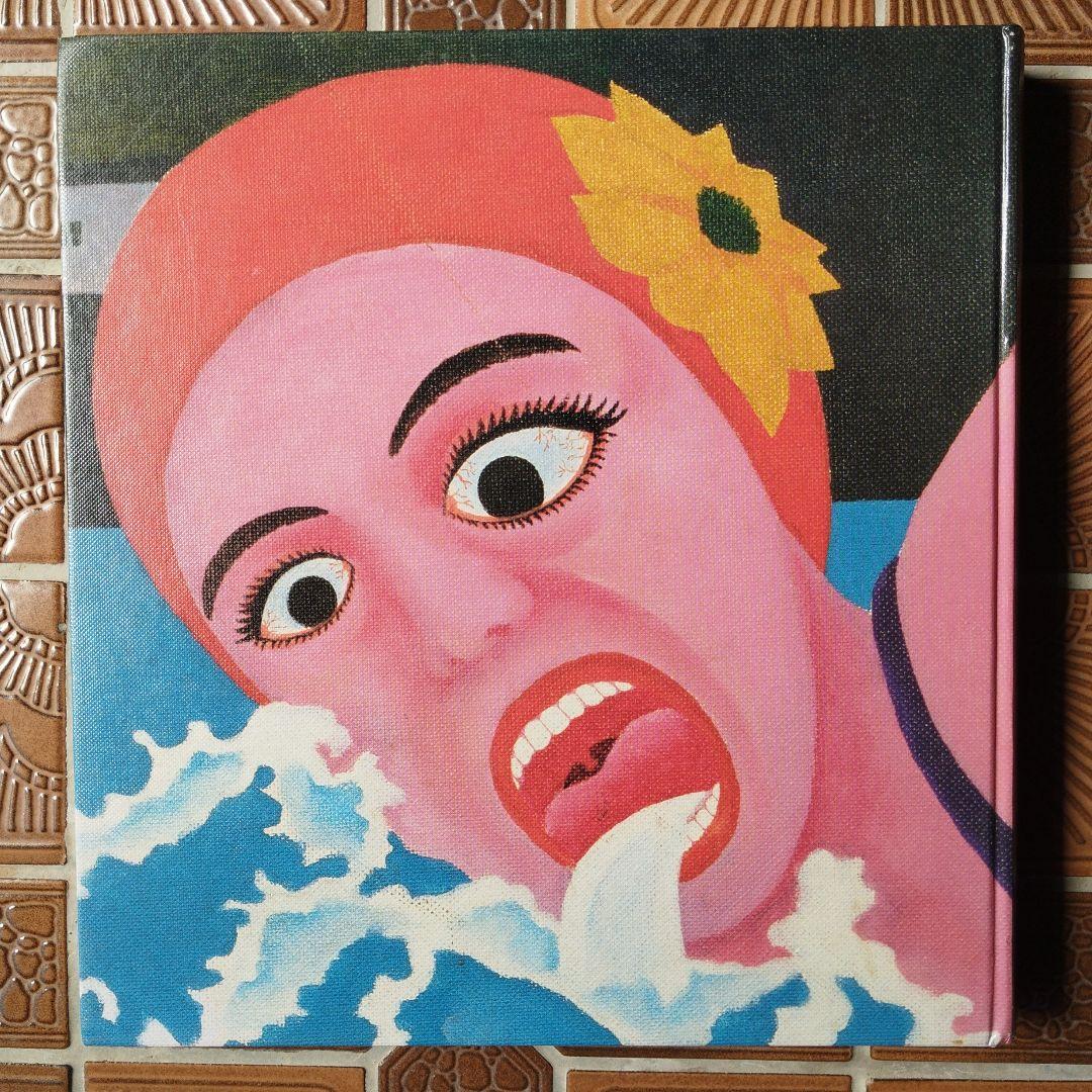 横尾忠則全絵画