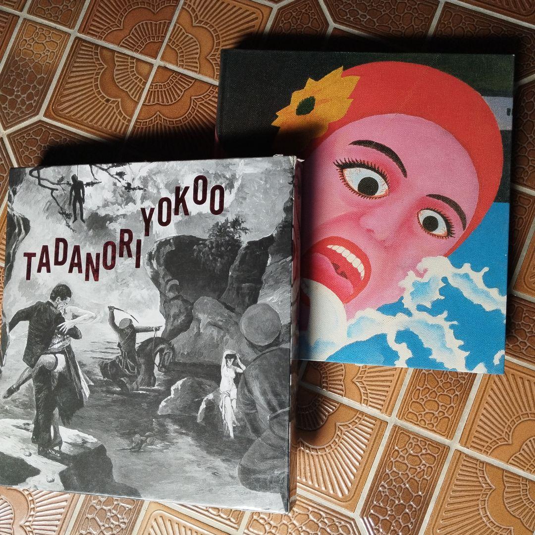 横尾忠則全絵画