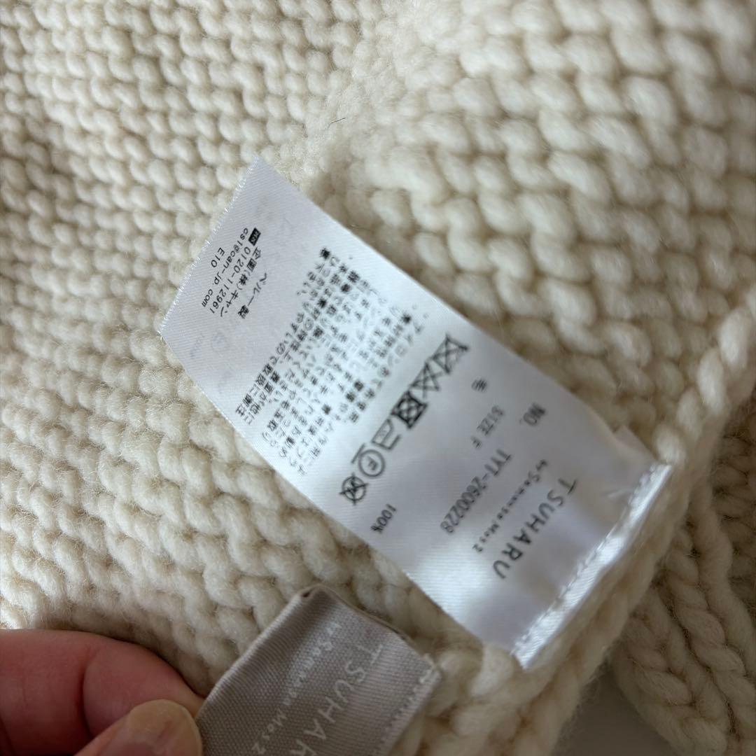 美品　TSUHARU ツハルSM2 【ペルーニット】前後着ジャカードニットベスト