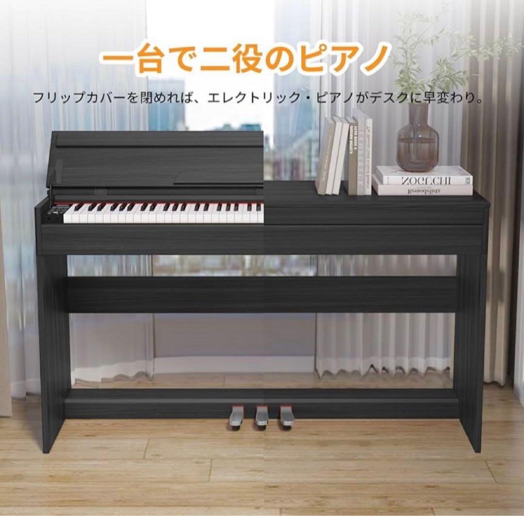 電子ピアノ ハンマーアクション 88鍵盤 木製 電子ピアノ