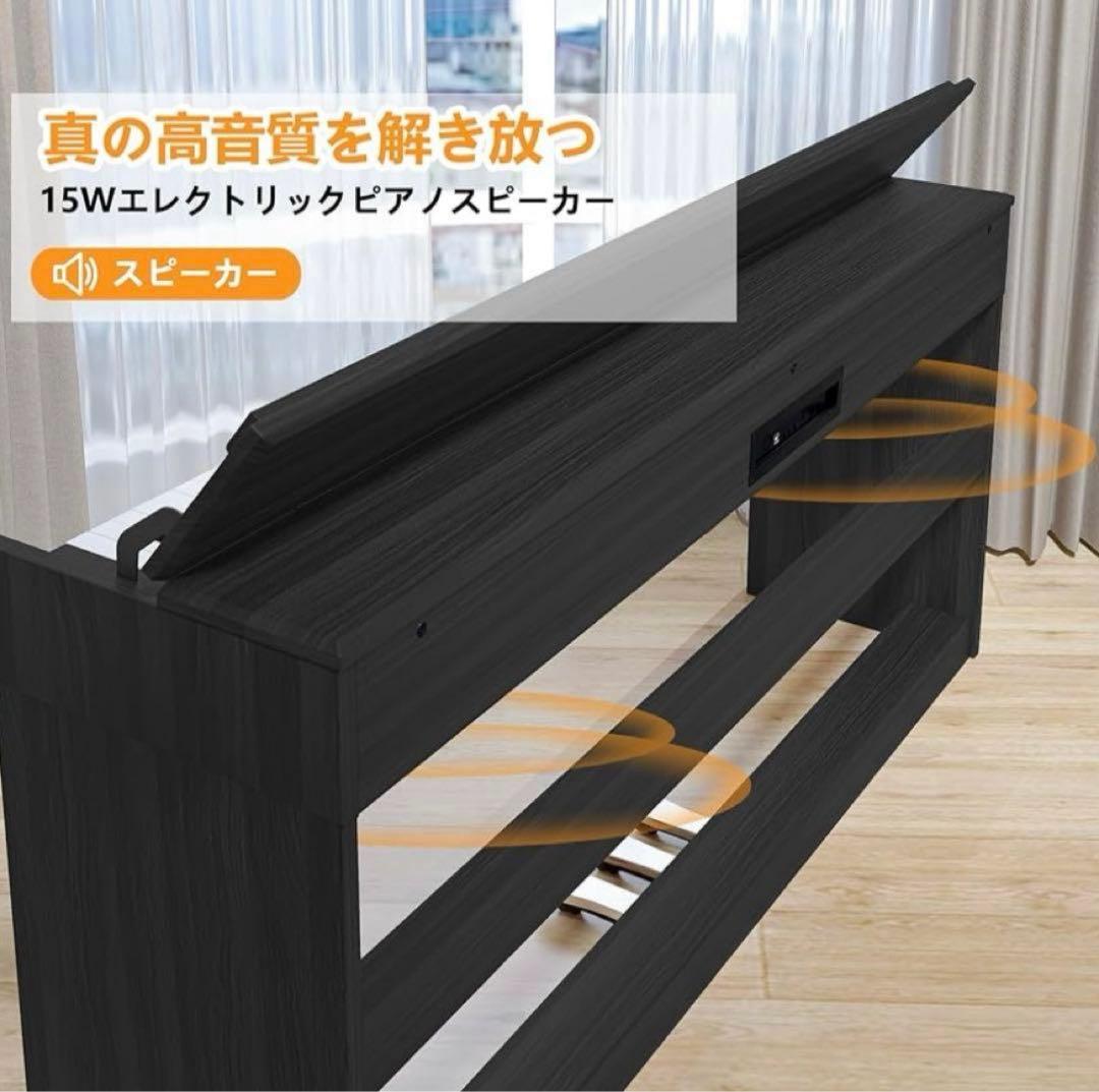 電子ピアノ ハンマーアクション 88鍵盤 木製 電子ピアノ