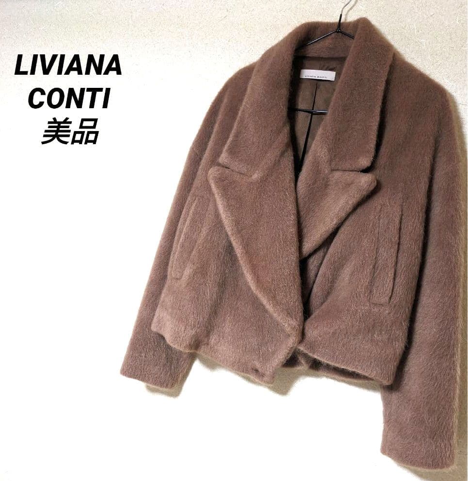 LIVIANA CONTI　ファージャケット　美品　ショートジャケット　モヘア