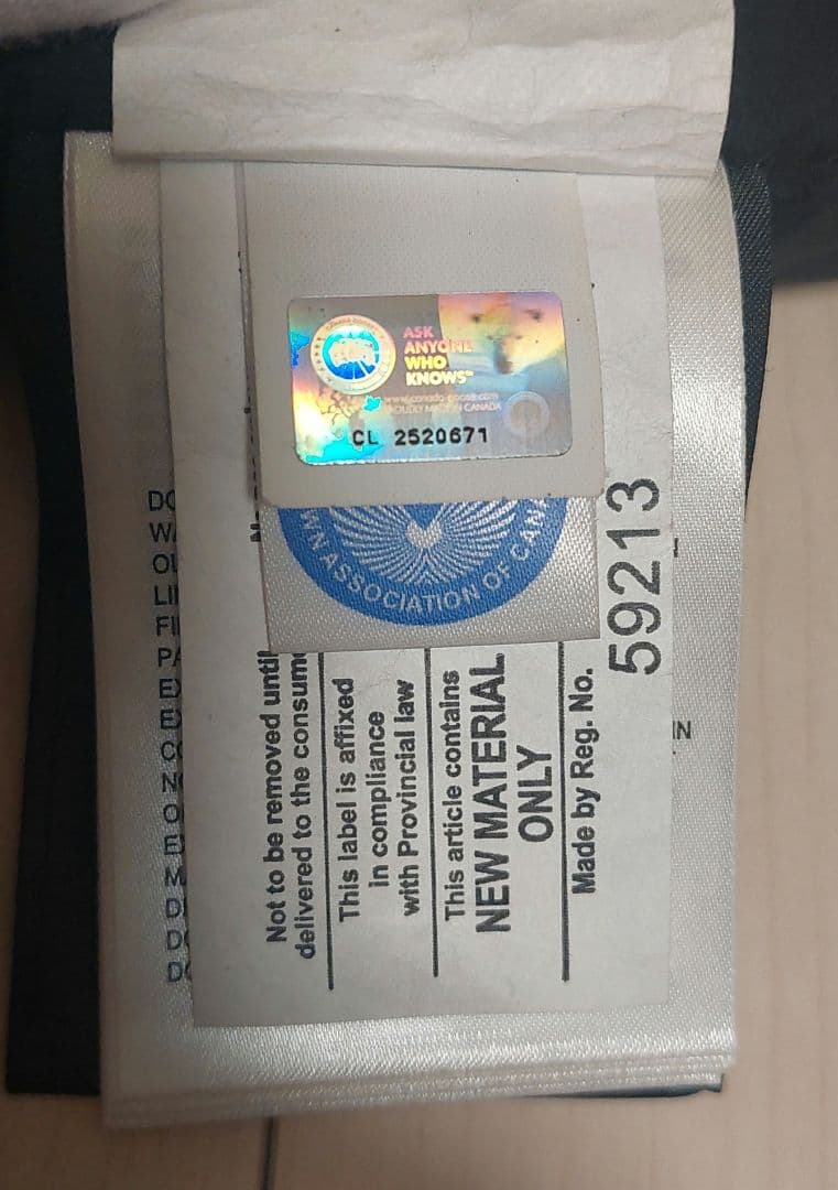 カナダグース   ガーソン ダウンベスト 4151M