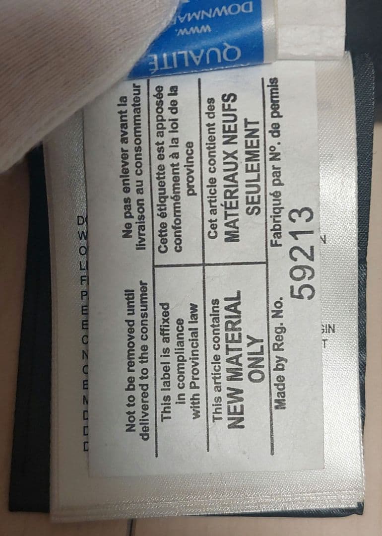 カナダグース   ガーソン ダウンベスト 4151M