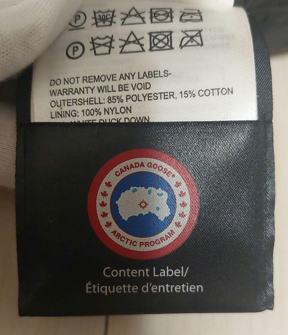 カナダグース   ガーソン ダウンベスト 4151M