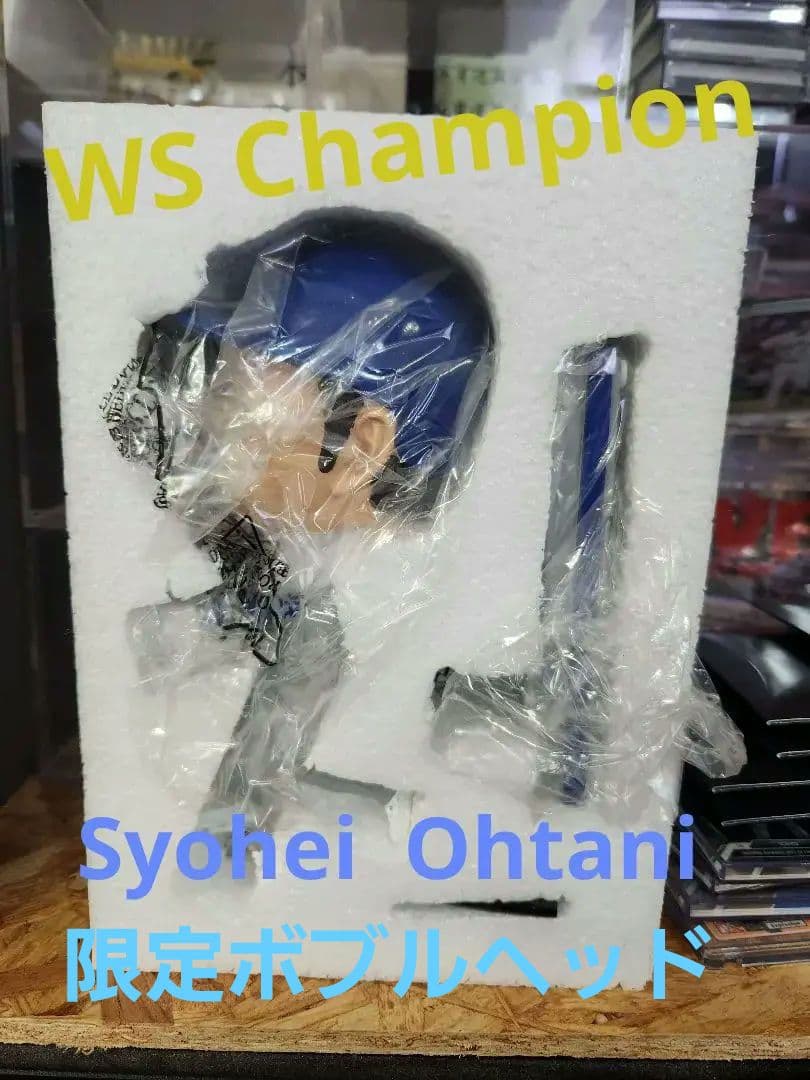 大谷翔平 ボブルヘッド ワールドシリーズチャンピオン 世界限定 FOCO