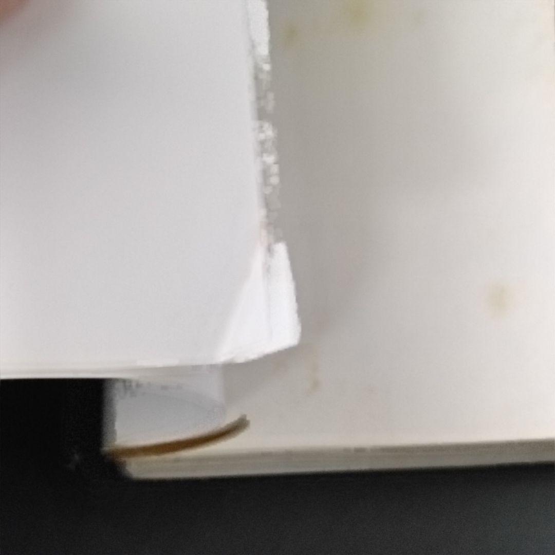 スーパーくいしん坊 1〜9巻　全巻セット 牛次郎 ビッグ錠