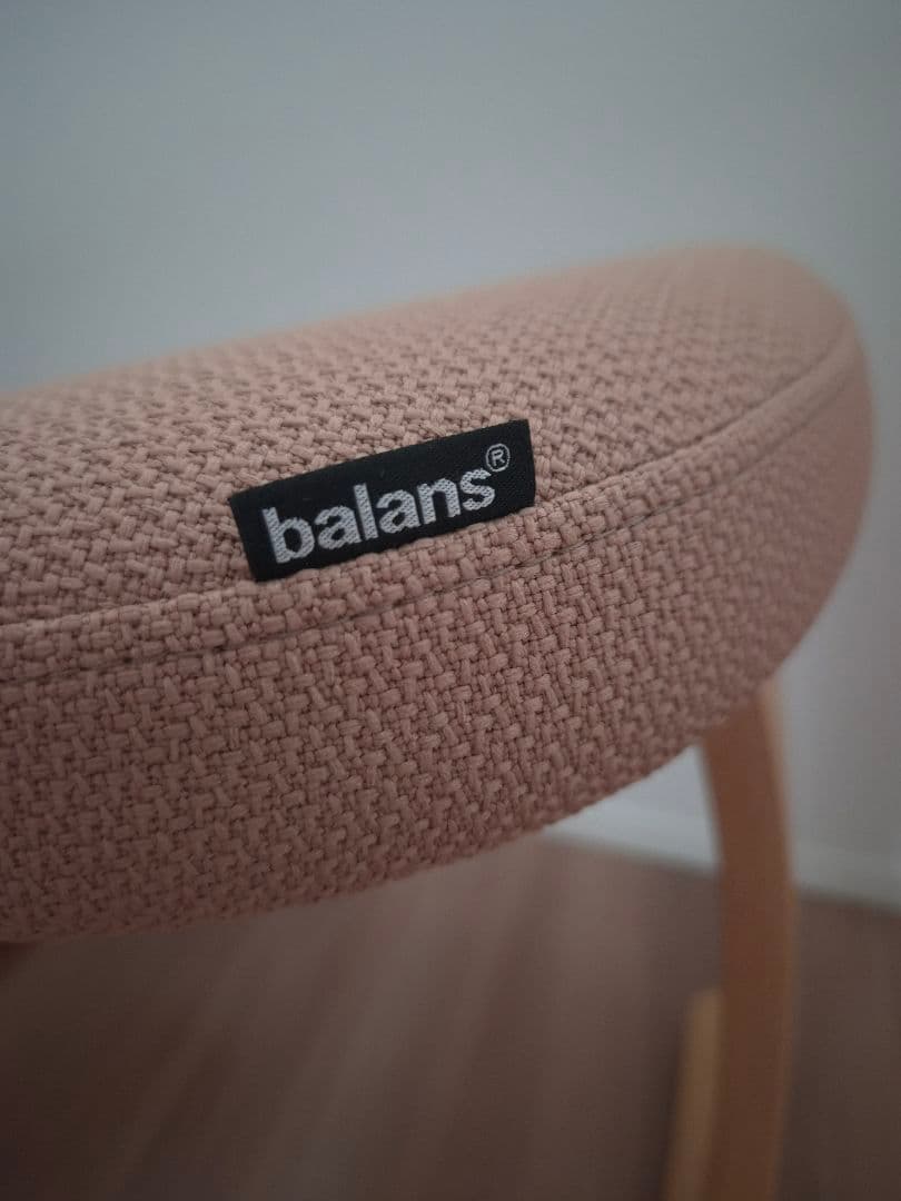 バランスイージー ラクに姿勢がよくなる椅子 通常フレーム バランスラボ ベージュ