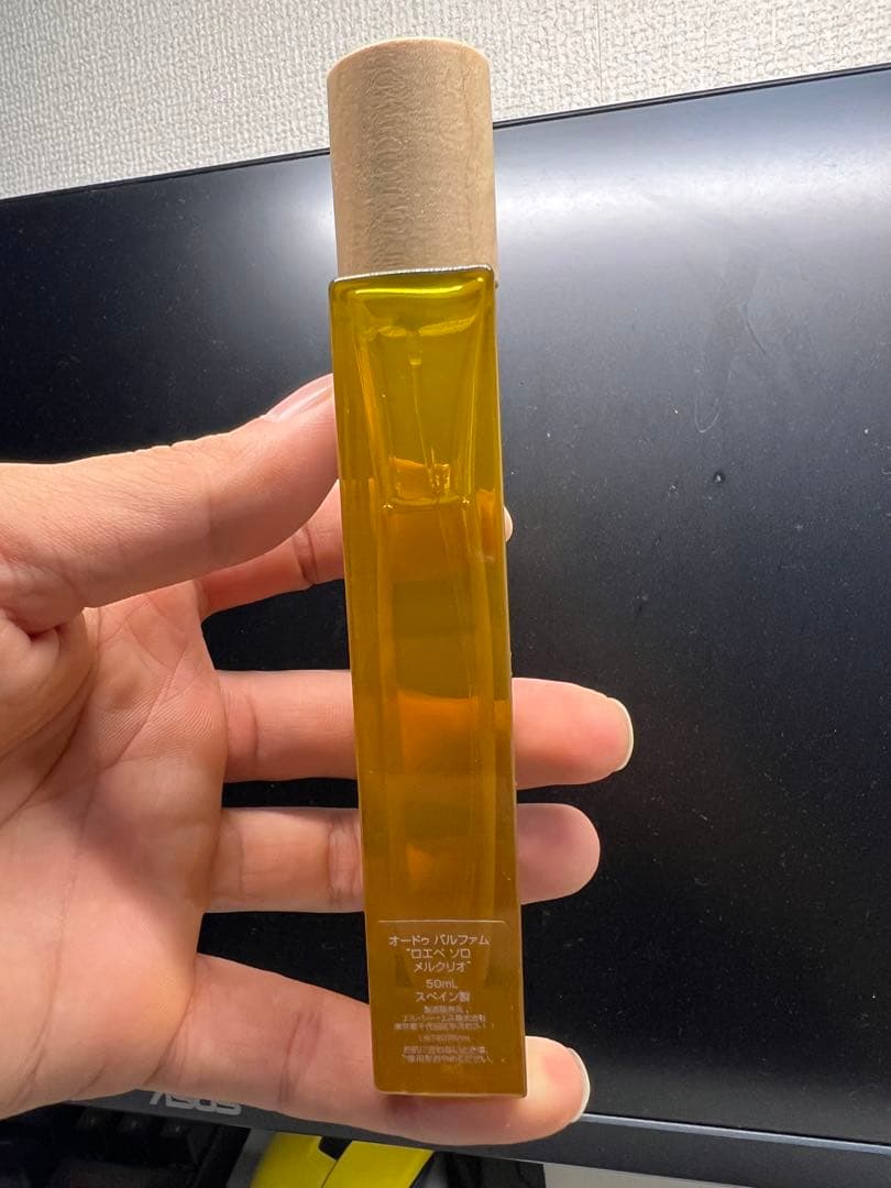 男性用香水 LOEWE SOLO MERCURIO 50ml