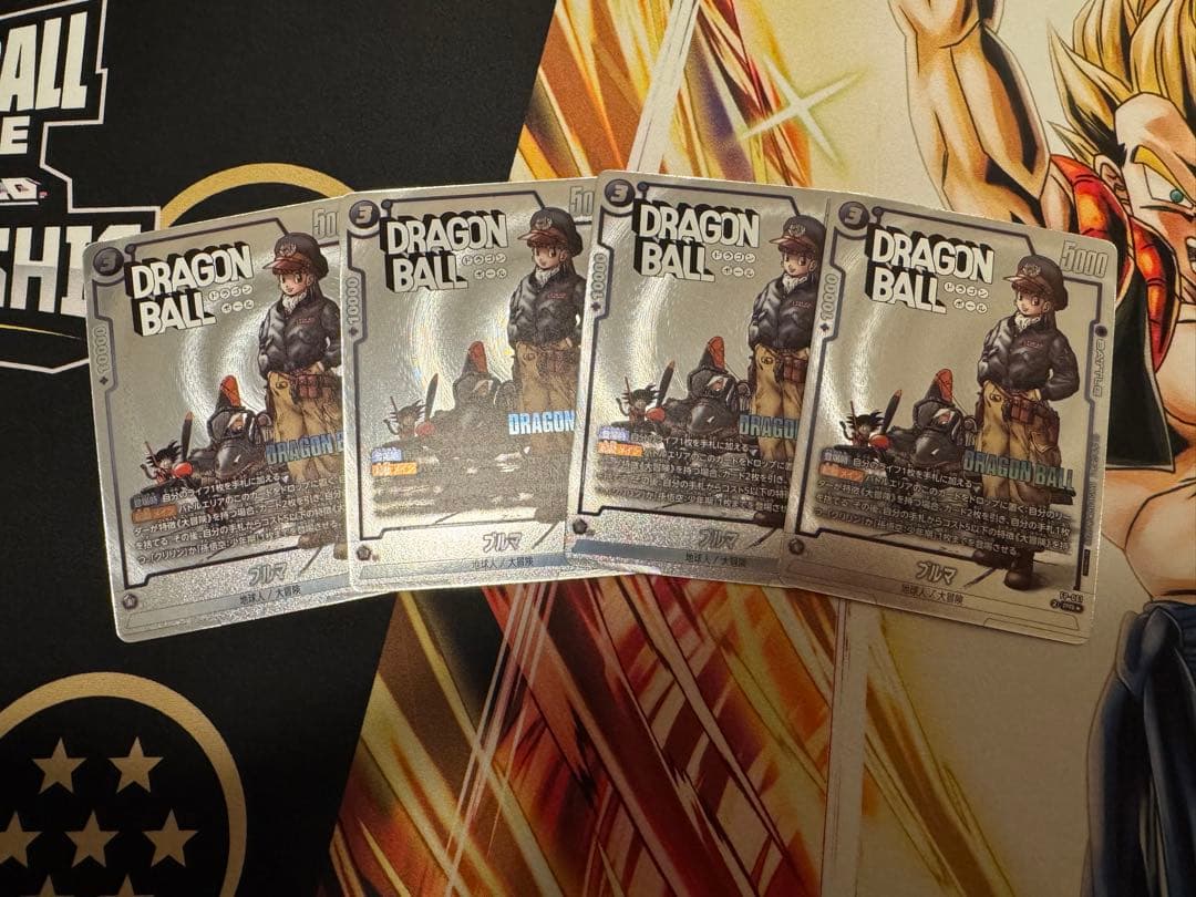 ドラゴンボール フュージョンワールド ブルマ プロモ FP-061 バトルパック