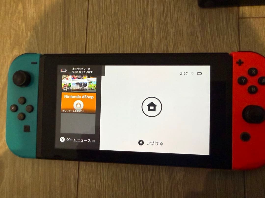 ニンテンドースイッチソフト付き