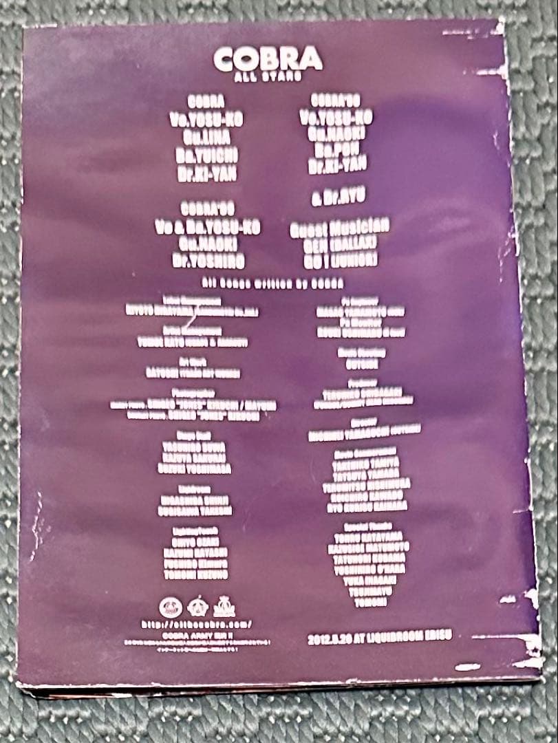 絶盤 COBRA 30th 東京暴動 DVD