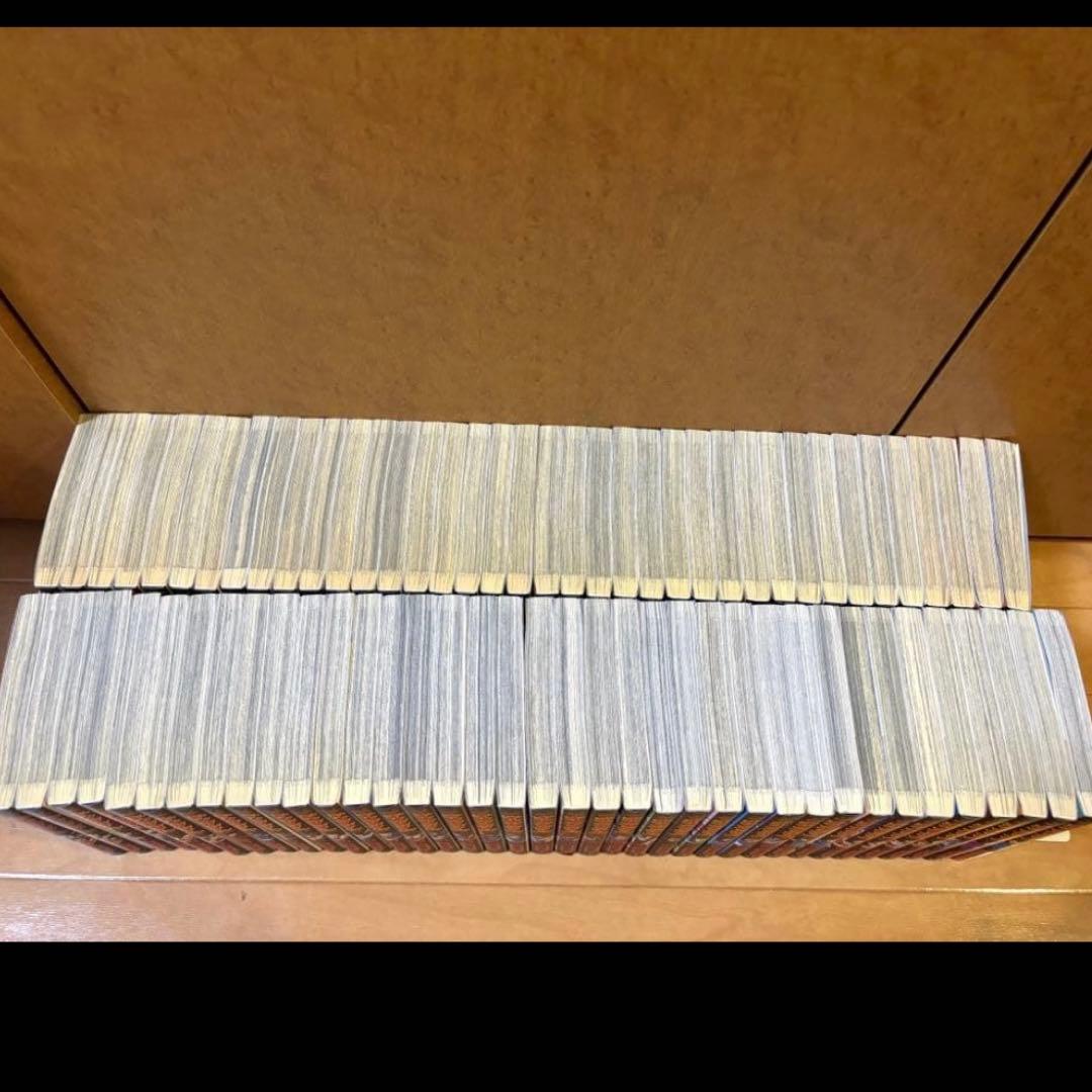 キングダム1〜75巻セット