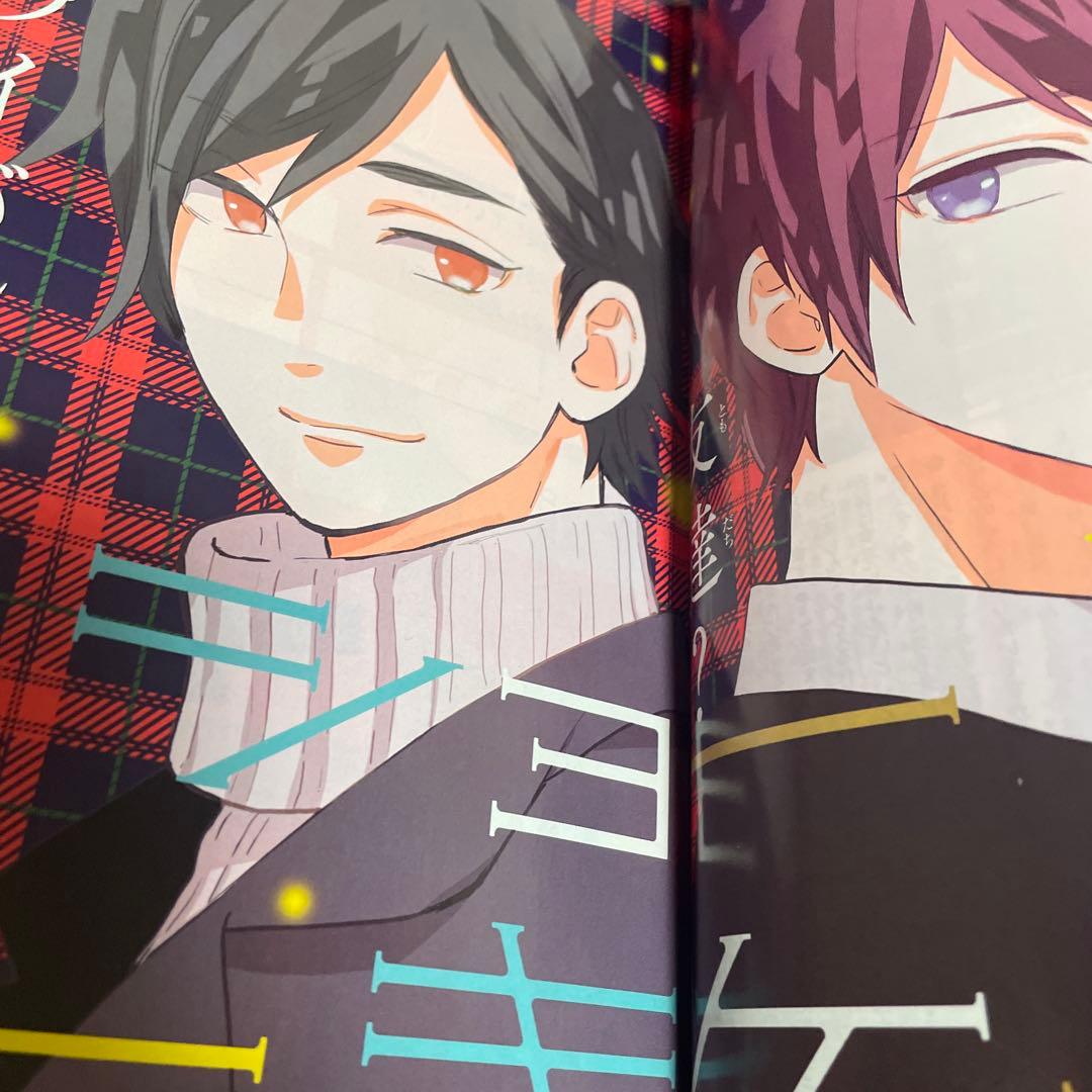 マーガレット2017年1号