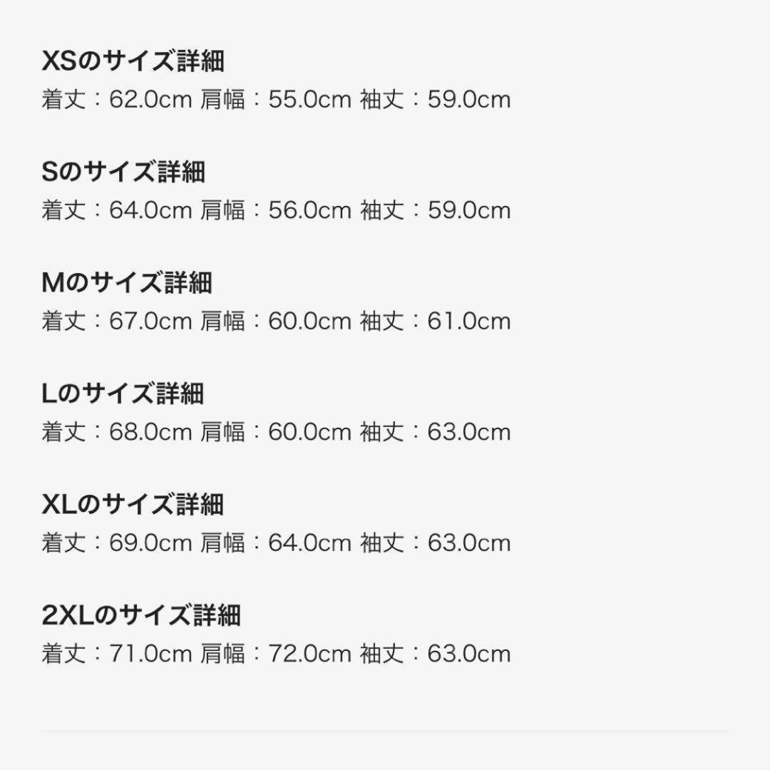 kazuma adidas ファイヤーバード トラックトップ Lグレー