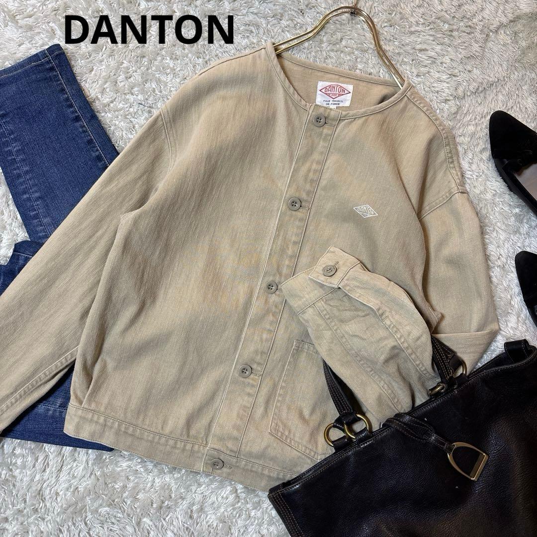美品＊トレンド✨ダントン デニムジャケット ノーカラー 36 ロゴ　ベージュ