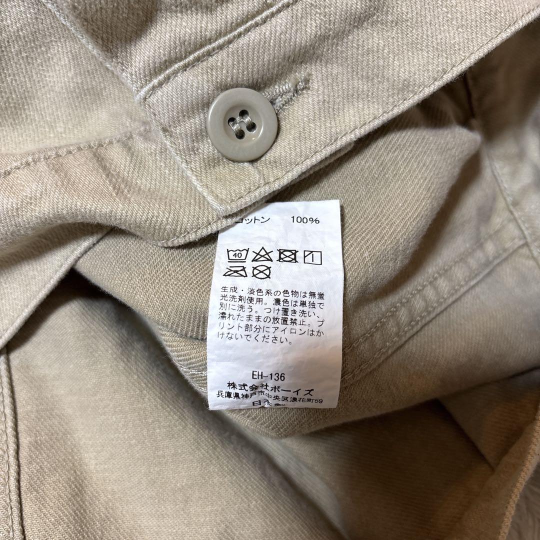 美品＊トレンド✨ダントン デニムジャケット ノーカラー 36 ロゴ　ベージュ