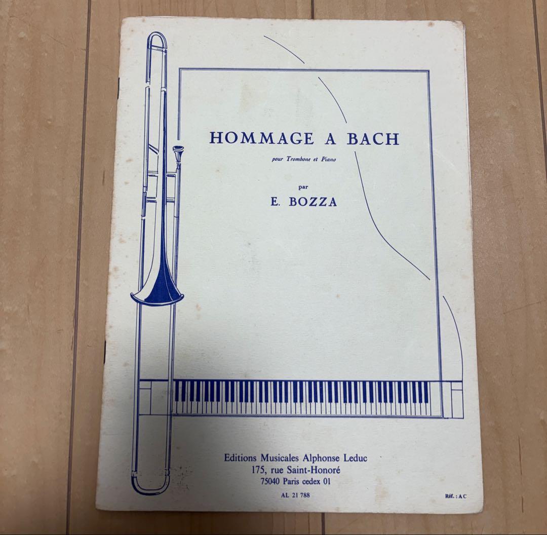 ご*て様 【まとめ売り！状態良好！】トロンボーン・コンチェルトなど8冊楽譜セット